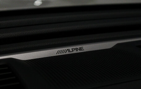 GAC GS8, 2025 год, 5 099 000 рублей, 17 фотография