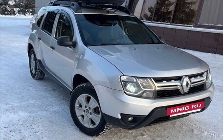 Renault Duster I рестайлинг, 2017 год, 1 750 000 рублей, 3 фотография