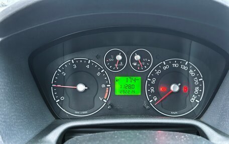 Ford Fusion I, 2007 год, 330 000 рублей, 5 фотография