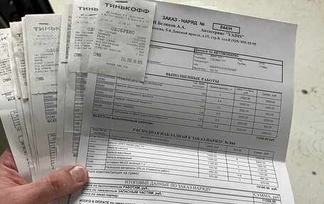 BMW 5 серия, 2010 год, 1 900 000 рублей, 27 фотография