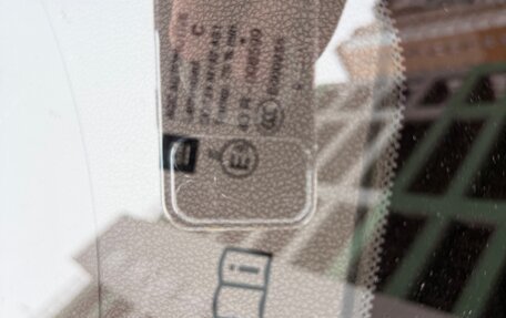 Opel Insignia II рестайлинг, 2010 год, 900 000 рублей, 11 фотография