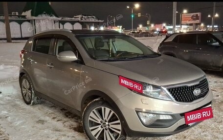 KIA Sportage III, 2015 год, 1 450 000 рублей, 6 фотография