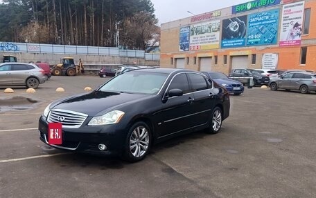 Infiniti M, 2008 год, 900 000 рублей, 9 фотография