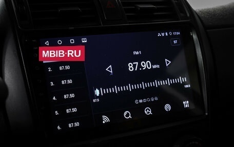 Toyota Corolla, 2012 год, 959 000 рублей, 18 фотография