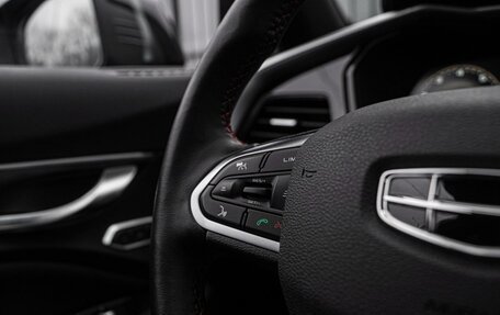 Geely Tugella FY11, 2023 год, 3 500 000 рублей, 18 фотография