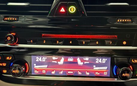 BMW 6 серия, 2018 год, 4 100 000 рублей, 12 фотография