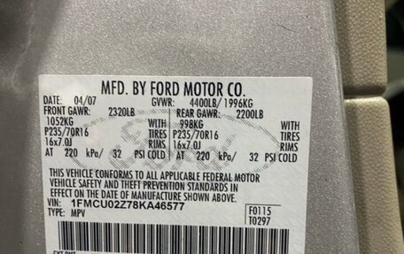 Ford Escape II, 2007 год, 520 000 рублей, 8 фотография