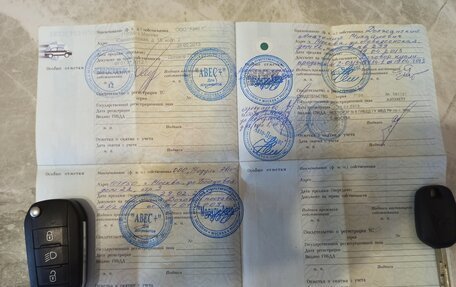 Peugeot 208 II, 2013 год, 480 000 рублей, 11 фотография