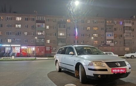Volkswagen Passat B5+ рестайлинг, 2001 год, 420 000 рублей, 2 фотография