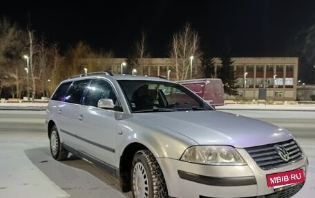 Volkswagen Passat B5+ рестайлинг, 2001 год, 420 000 рублей, 12 фотография