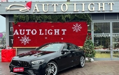 Mercedes-Benz E-Класс AMG, 2021 год, 7 100 000 рублей, 1 фотография