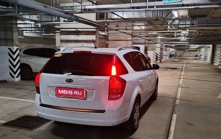 KIA cee'd I рестайлинг, 2012 год, 680 000 рублей, 23 фотография