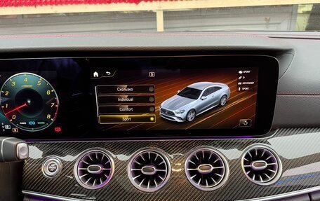 Mercedes-Benz E-Класс AMG, 2021 год, 7 100 000 рублей, 25 фотография