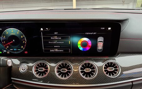 Mercedes-Benz E-Класс AMG, 2021 год, 7 100 000 рублей, 26 фотография