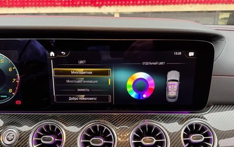 Mercedes-Benz E-Класс AMG, 2021 год, 7 100 000 рублей, 27 фотография