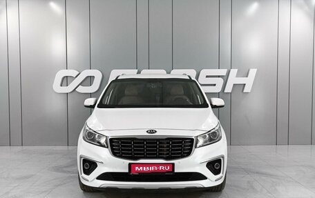 KIA Carnival III, 2018 год, 2 849 000 рублей, 3 фотография
