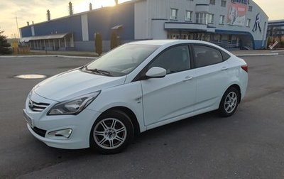 Hyundai Solaris II рестайлинг, 2015 год, 1 200 000 рублей, 1 фотография