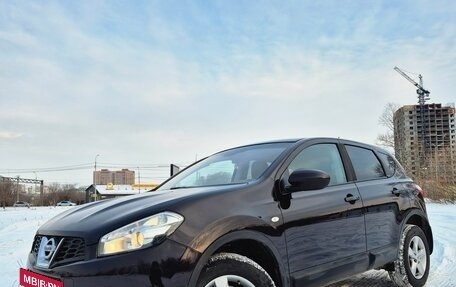 Nissan Qashqai, 2011 год, 900 000 рублей, 21 фотография