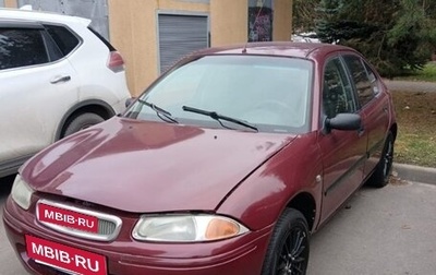 Land Rover 200, 1997 год, 230 000 рублей, 1 фотография