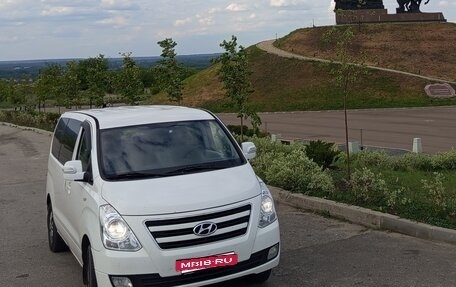 Hyundai Grand Starex Grand Starex I рестайлинг 2, 2016 год, 3 195 000 рублей, 6 фотография