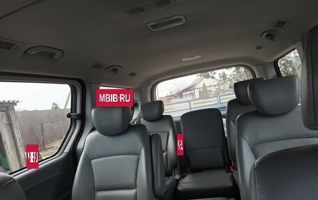 Hyundai Grand Starex Grand Starex I рестайлинг 2, 2016 год, 3 195 000 рублей, 2 фотография