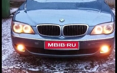 BMW 7 серия, 2005 год, 400 000 рублей, 1 фотография