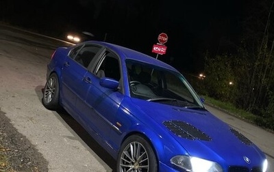 BMW 3 серия, 1999 год, 270 000 рублей, 1 фотография