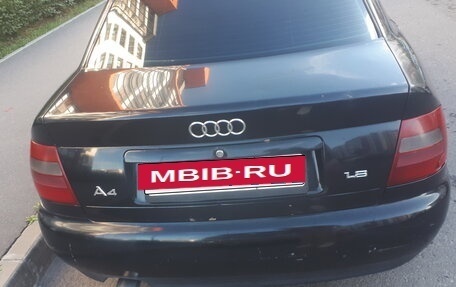 Audi A4, 1997 год, 220 000 рублей, 13 фотография