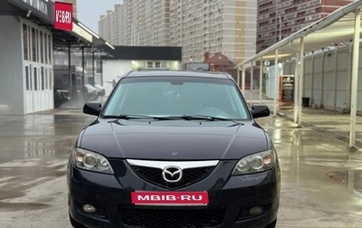 Mazda 3, 2006 год, 490 000 рублей, 1 фотография