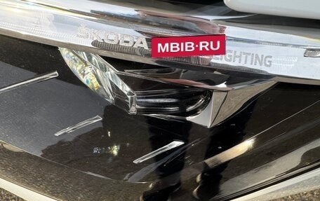 Skoda Rapid II, 2021 год, 1 890 000 рублей, 18 фотография