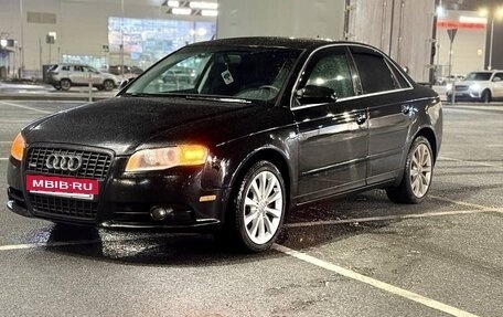 Audi A4, 2006 год, 880 000 рублей, 2 фотография