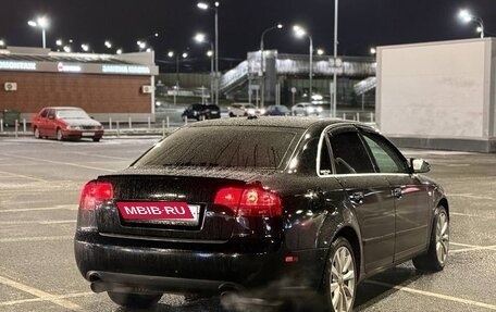 Audi A4, 2006 год, 880 000 рублей, 7 фотография