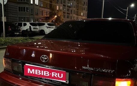 Toyota Camry, 1994 год, 380 000 рублей, 2 фотография