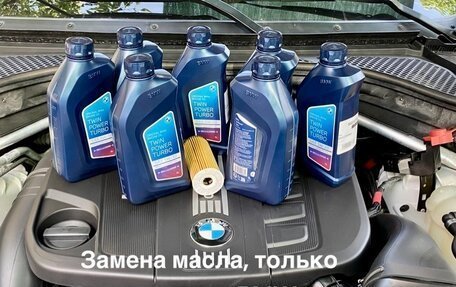 BMW X6, 2017 год, 4 999 999 рублей, 28 фотография