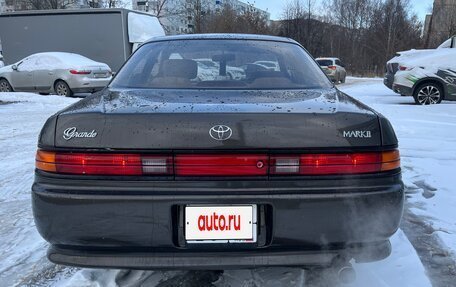 Toyota Mark II VIII (X100), 1994 год, 795 000 рублей, 4 фотография