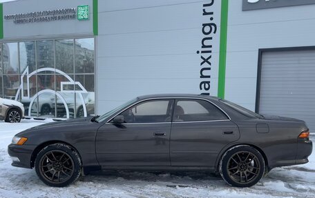 Toyota Mark II VIII (X100), 1994 год, 795 000 рублей, 3 фотография