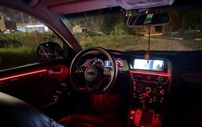 Audi A4, 2008 год, 1 250 000 рублей, 1 фотография