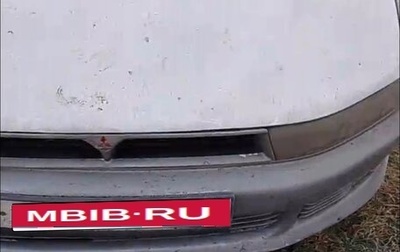 Mitsubishi Galant VIII, 1998 год, 110 000 рублей, 1 фотография