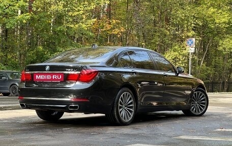 BMW 7 серия, 2014 год, 3 000 000 рублей, 20 фотография