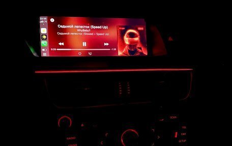 Audi A4, 2008 год, 1 250 000 рублей, 7 фотография