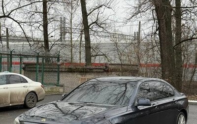 BMW 7 серия, 2011 год, 699 000 рублей, 1 фотография