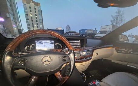 Mercedes-Benz S-Класс, 2008 год, 1 500 000 рублей, 1 фотография