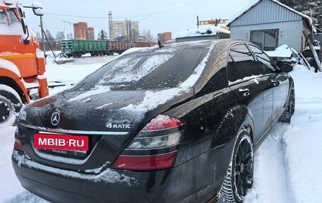 Mercedes-Benz S-Класс, 2008 год, 1 500 000 рублей, 3 фотография