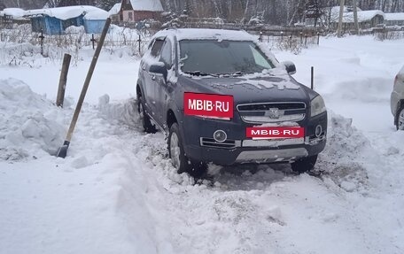 Chevrolet Captiva I, 2008 год, 800 000 рублей, 16 фотография