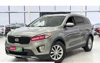KIA Sorento III Prime рестайлинг, 2017 год, 2 199 000 рублей, 1 фотография