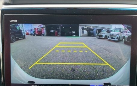 Honda Stepwgn IV, 2022 год, 2 380 111 рублей, 17 фотография