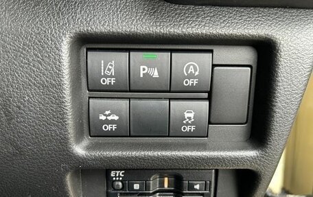 Suzuki Hustler, 2022 год, 1 030 143 рублей, 15 фотография