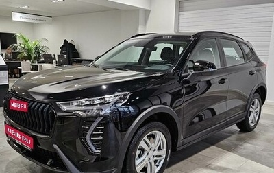 Haval Jolion, 2025 год, 2 849 000 рублей, 1 фотография