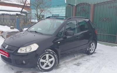 Suzuki SX4 II рестайлинг, 2008 год, 679 000 рублей, 1 фотография
