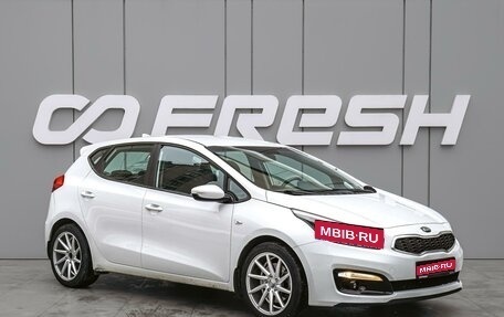 KIA cee'd III, 2018 год, 1 470 000 рублей, 1 фотография